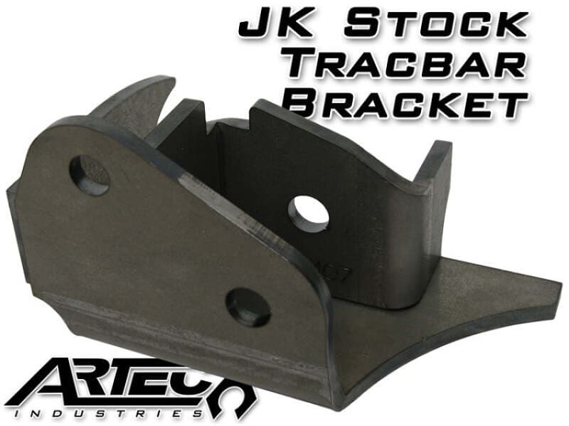 Artec Industries ART Brackets