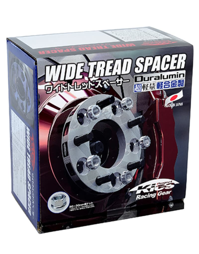 Project Kics PJK Wide Tread Spacers