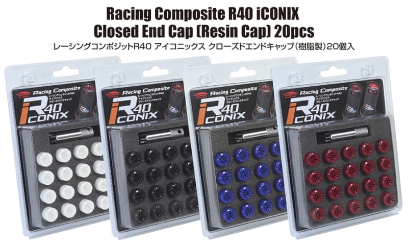 Project Kics PJK R40 Plastic Caps