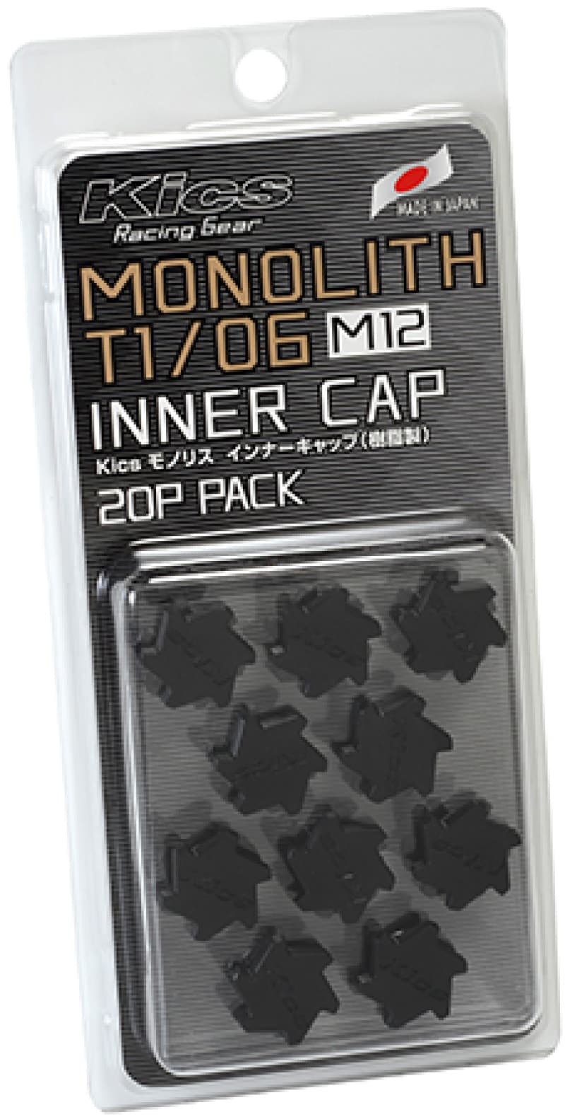 Project Kics PJK Monolith Lug Nut Caps