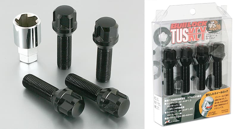 Project Kics PJK Bull Lock Bolt